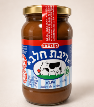 ריבת חלב קומידה במתכון חדש!