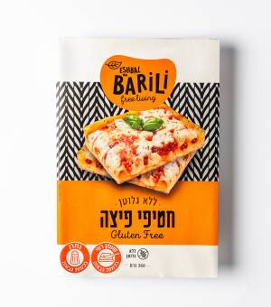 חדש! ברילי חטיפי פיצה