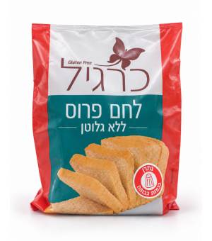 חדש למשפחת כרגיל! לחם פרוס קפוא