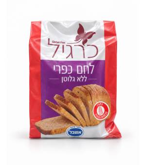 חדש למשפחת כרגיל! לחם כפרי פרוס